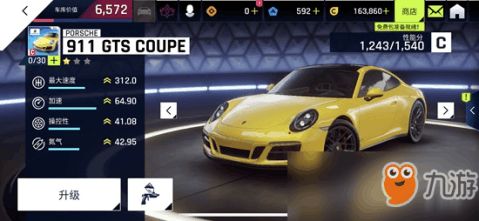 狂野飙车9攻略:F5技巧全解析,狂热玩家必备秘籍 狂野飙车9攻略:F5技巧全解析,狂热玩家必备秘籍