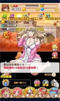 校园游戏盘点:十大经典必玩校园游戏推荐,解锁青春回忆新篇章 校园游戏盘点:十大经典必玩校园游戏推荐,解锁青春回忆新篇章