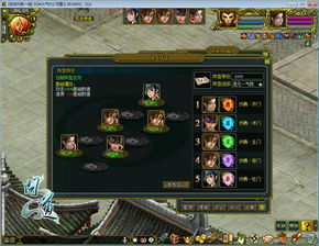 回合策略巅峰之作,精选好玩游戏推荐攻略 回合策略巅峰之作,精选好玩游戏推荐攻略