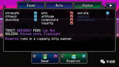 盘点热门：六自由度游戏十大必玩，探索无限乐趣新境界