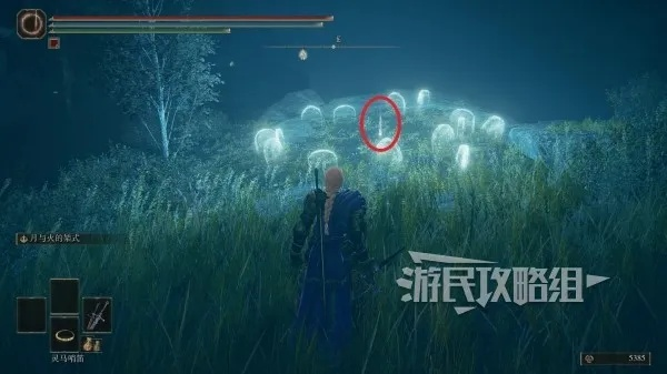 《艾尔登法环》DLC黄金树幼体泪滴:神庙隐藏位置揭秘! 《艾尔登法环》DLC黄金树幼体泪滴:神庙隐藏位置揭秘!