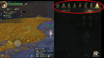 剑侠游戏精选,热门排行揭示江湖风云录 剑侠游戏精选,热门排行揭示江湖风云录