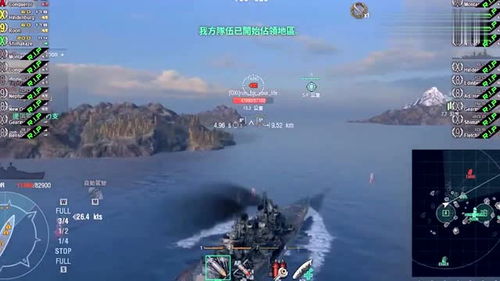 热门海战游戏盘点:揭秘全新热门海战力作推荐 热门海战游戏盘点:揭秘全新热门海战力作推荐