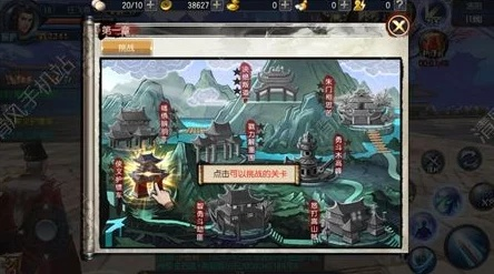 华山派入门必看:新手攻略全解析,快速升级秘籍大公开 华山派入门必看:新手攻略全解析,快速升级秘籍大公开