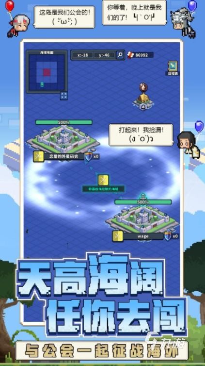 科幻巅峰盘点:揭秘高人气科幻游戏排行前十榜单 科幻巅峰盘点:揭秘高人气科幻游戏排行前十榜单