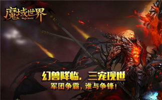 热门独立游戏盘点:揭秘高人气佳作推荐 热门独立游戏盘点:揭秘高人气佳作推荐