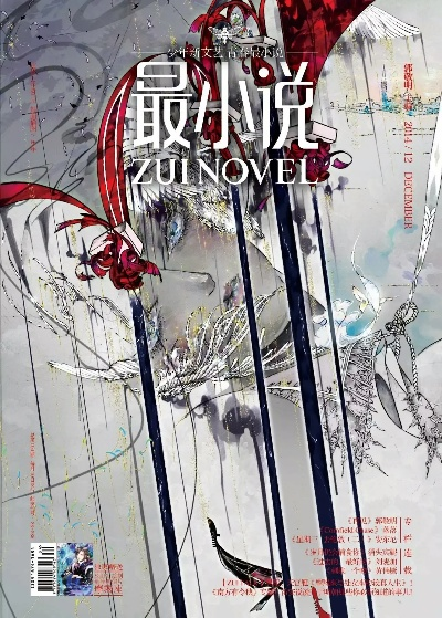 盘点最新视觉小说:探索沉浸式叙事新境界 盘点最新视觉小说:探索沉浸式叙事新境界