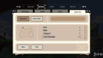 最新盘点:控制器游戏推荐,探索游戏新境界 最新盘点:控制器游戏推荐,探索游戏新境界