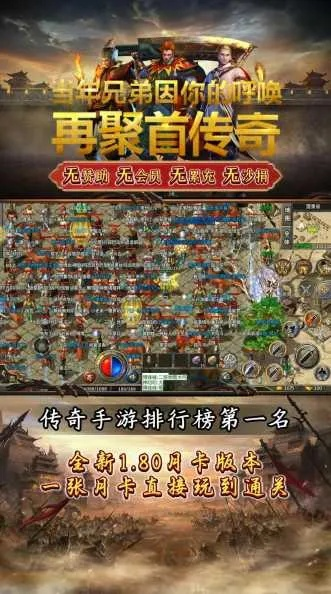 怀旧游戏宝库,尽享最新精选大放送 怀旧游戏宝库,尽享最新精选大放送