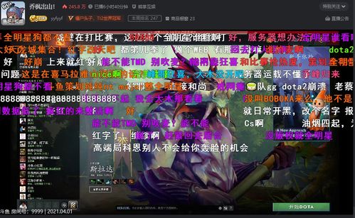 《永劫无间》新手必看：防守反击&抢先蓄力技巧解析