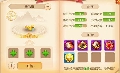 懒人游戏盘点:热门精选,轻松畅玩新体验 懒人游戏盘点:热门精选,轻松畅玩新体验