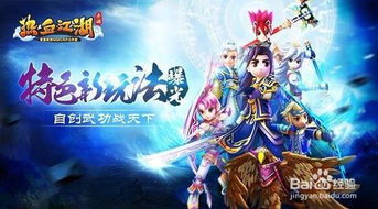 盘点热门清版动作游戏,揭秘十大好玩排行榜 盘点热门清版动作游戏,揭秘十大好玩排行榜