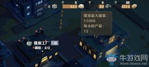 影之诗谜题全攻略,解锁全新游戏体验秘籍 影之诗谜题全攻略,解锁全新游戏体验秘籍