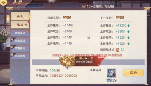 十大必备资源管理游戏，解锁高效管理新境界