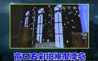 《丧尸围城4》速战速决!7小时解锁唯一结局体验 《丧尸围城4》速战速决!7小时解锁唯一结局体验