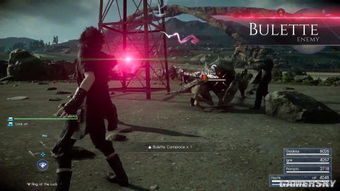 《最终幻想15》王国之戒新技能:神秘“吸星大法”曝光 《最终幻想15》王国之戒新技能:神秘“吸星大法”曝光