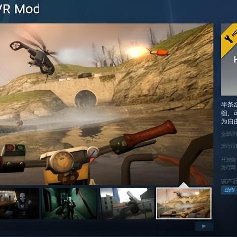 《刺客信条幻景》全服装展示：独家实机试穿大揭秘