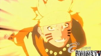 《火影:究极风暴4》鸣佐终极奥义揭秘!独家曝光! 《火影:究极风暴4》鸣佐终极奥义揭秘!独家曝光!