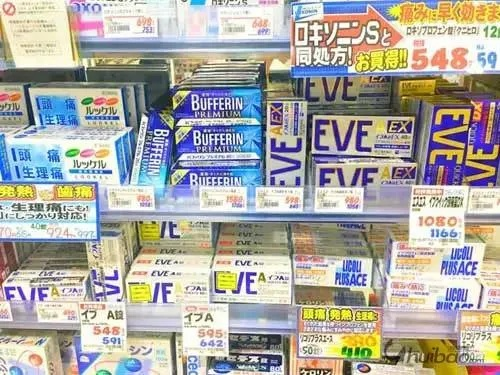 《止痛药》新篇预购开启！10月10日热血发售，抢先体验！