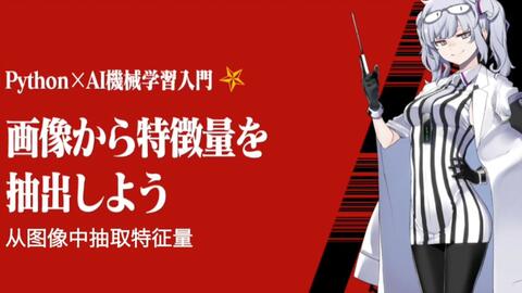 《光与影33号队》阿莉涅暖房唱片获取攻略揭秘 《光与影33号队》阿莉涅暖房唱片获取攻略揭秘