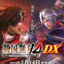 《战国刺客信条》新视角:揭秘未被讲述的传奇故事 《战国刺客信条》新视角:揭秘未被讲述的传奇故事