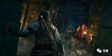 《刺客信条大革命》巴黎预告:指尖舞动,揭秘革命风云 《刺客信条大革命》巴黎预告:指尖舞动,揭秘革命风云