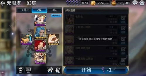 《雪居之地》无限抽牌卡组攻略:构筑秘籍大揭秘 《雪居之地》无限抽牌卡组攻略:构筑秘籍大揭秘