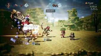 《八方旅人2》加工机制揭秘:深度解析游戏制作奥秘 《八方旅人2》加工机制揭秘:深度解析游戏制作奥秘