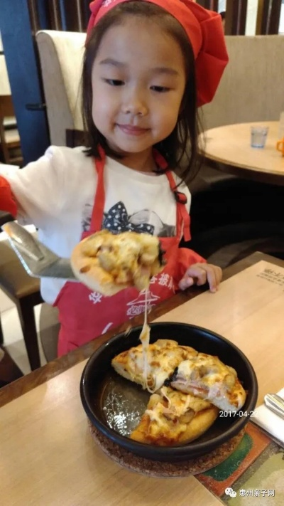 比萨盛宴母亲节惊喜大放送,温馨感恩新体验 比萨盛宴母亲节惊喜大放送,温馨感恩新体验