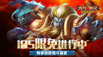 精选推荐:盘点热门唯美格斗游戏,畅享视觉盛宴 精选推荐:盘点热门唯美格斗游戏,畅享视觉盛宴