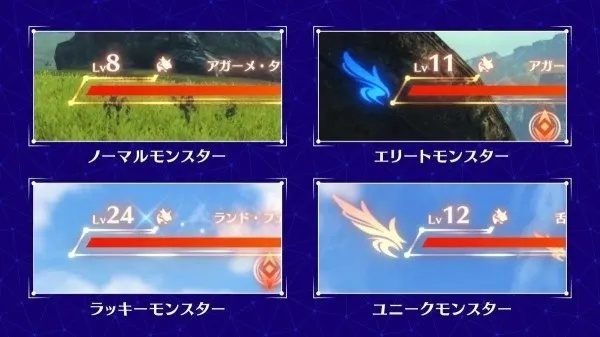 《异度之刃3》操作技巧全解析!掌握这些,轻松上分! 《异度之刃3》操作技巧全解析!掌握这些,轻松上分!