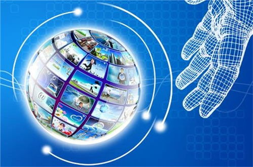 《十国实证:游戏如何助力社会安全升级》 《十国实证:游戏如何助力社会安全升级》