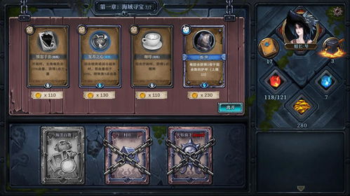 热门轻量Rogue游戏精选,探索下载新潮流 热门轻量Rogue游戏精选,探索下载新潮流