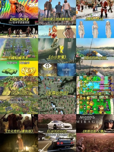 悬疑游戏盘点:揭秘热门高分佳作推荐 悬疑游戏盘点:揭秘热门高分佳作推荐