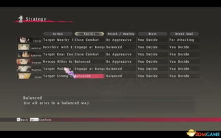 坦应对百分比攻略:深度解析高效战术新策略 坦应对百分比攻略:深度解析高效战术新策略