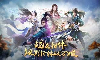 千年飞升速通秘籍,不一样修仙2攻略新解法 千年飞升速通秘籍,不一样修仙2攻略新解法