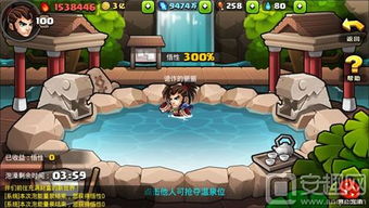 精选单机合作游戏,揭秘超好玩新体验 精选单机合作游戏,揭秘超好玩新体验