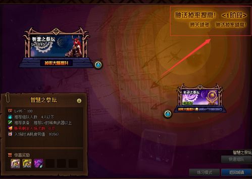 原神5.8版伊涅芙V4技能大砍!史诗级削弱解析 原神5.8版伊涅芙V4技能大砍!史诗级削弱解析