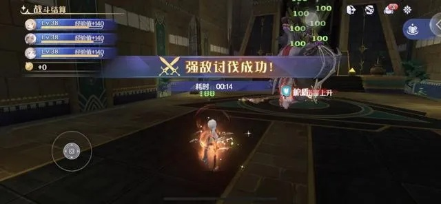 玛娜希斯回响资源速刷新攻略,高效获取秘法精华 玛娜希斯回响资源速刷新攻略,高效获取秘法精华