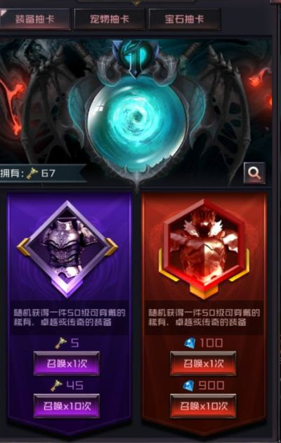 萌新速成必备!冰阵技能轻松解锁新境界 萌新速成必备!冰阵技能轻松解锁新境界