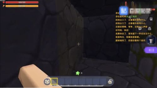 2024年度恐怖游戏榜单:揭秘惊悚巅峰之作 2024年度恐怖游戏榜单:揭秘惊悚巅峰之作