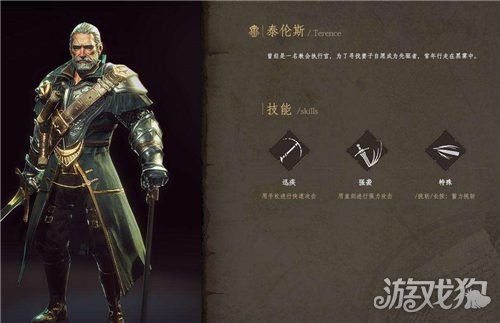 帕斯卡契约黑雾开荒装备攻略,全面升级战力秘籍大公开 帕斯卡契约黑雾开荒装备攻略,全面升级战力秘籍大公开