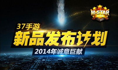 热门大战略游戏盘点：精选推荐，战略巅峰体验