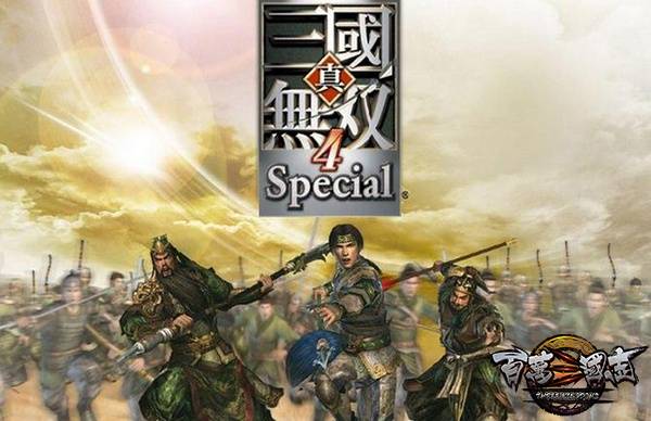 三国巅峰人气榜:盘点十大经典游戏魅力新篇章 三国巅峰人气榜:盘点十大经典游戏魅力新篇章