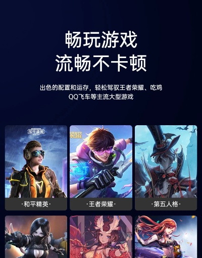 热门竖屏游戏精选推荐,畅玩新体验必选佳作 热门竖屏游戏精选推荐,畅玩新体验必选佳作