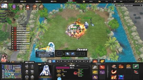 盘点热门交通游戏:揭秘高人气交通运输玩法攻略 盘点热门交通游戏:揭秘高人气交通运输玩法攻略