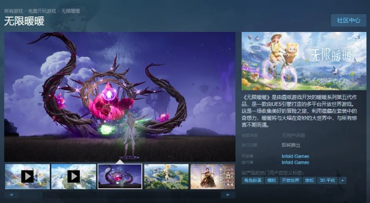 精选工艺游戏推荐:探索创意无限的游戏世界 精选工艺游戏推荐:探索创意无限的游戏世界