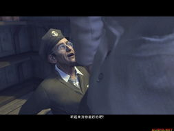 《黑手党2乔攻略:独家技巧解锁乔的冒险》 《黑手党2乔攻略:独家技巧解锁乔的冒险》