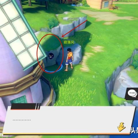 航海王航线系统升级攻略：霸气系统优化新篇章