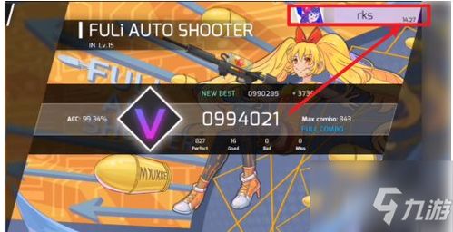 Phigros技巧提升攻略:深度解析全新秘籍 Phigros技巧提升攻略:深度解析全新秘籍